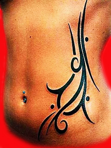 Egyptian King Tattoo Design