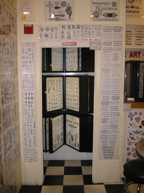 19newa.jpg (108739 bytes)