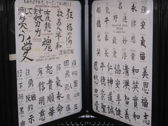 1k1.jpg (31259 bytes)