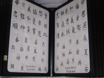 1k2.jpg (24767 bytes)