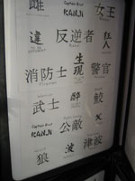 1k4.jpg (11360 bytes)