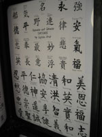 1k6.jpg (14361 bytes)