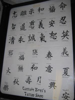 1k7.jpg (13635 bytes)