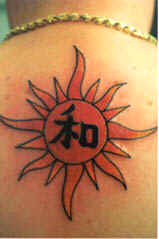 a new misc. sun.jpg (13363 bytes)