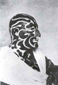omi.jpg (11982 bytes)